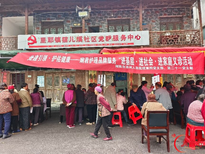 义诊进家门,守护群众健康