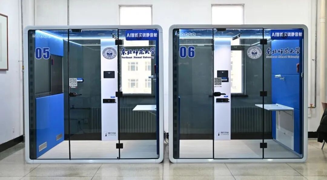 多所高校内出现这种“小房子”,学生:太实用!