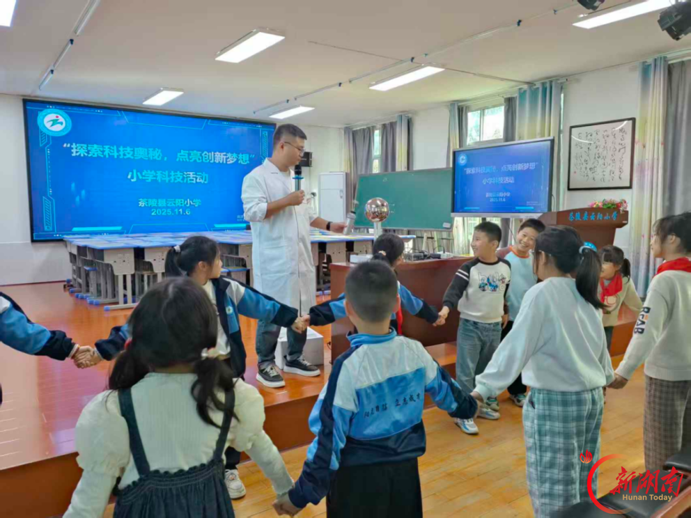 全国首批!茶陵一学校入选中小学科技教育实验校