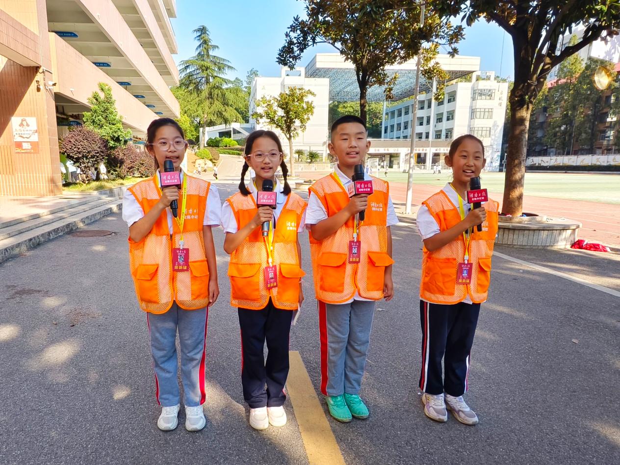 慧眼识微,笔写万象——株洲市九方小学湖南日报全媒小记者年度掠影