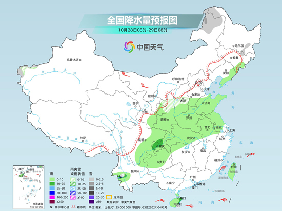 东北地区气温多波动 明夜起西藏等地将现强降雪