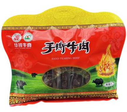 第二十七届中部农博会特别报道②|农博有“川”味!主题省四川携百余款好物登场