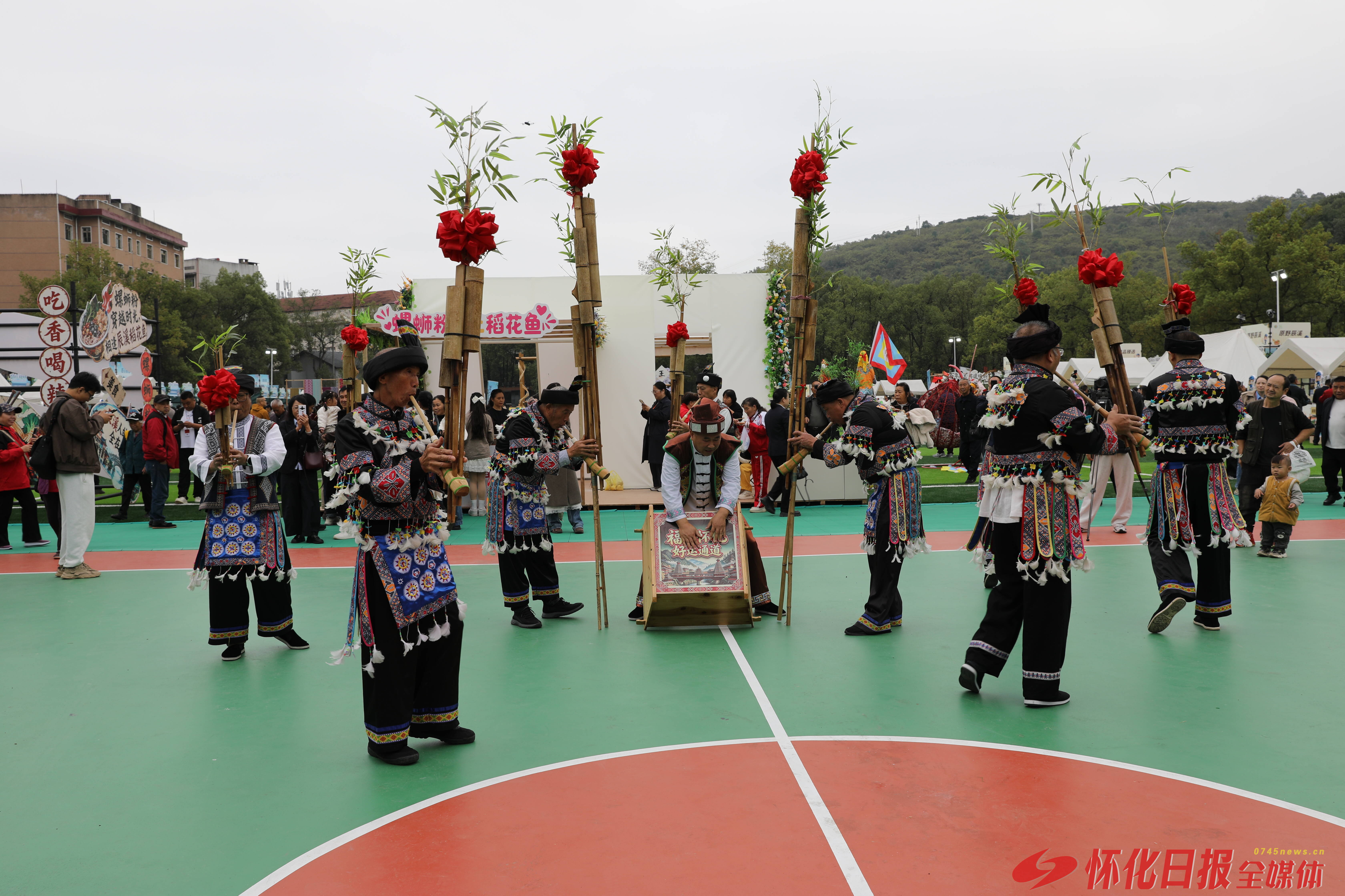 绘就“诗和远方”新画卷 ——第五届怀化市旅游发展大会综述