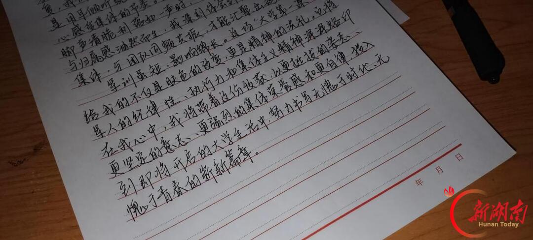 青春正步走丨迷彩为青春上色:我的大学第一课