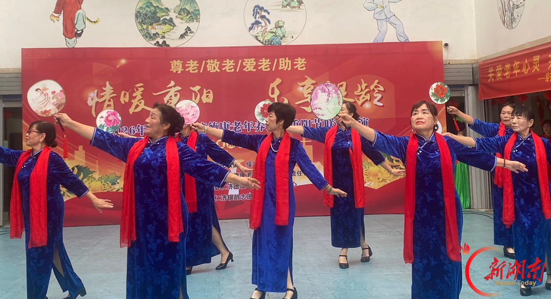绥宁:提质养老服务 守护最美“夕阳红”