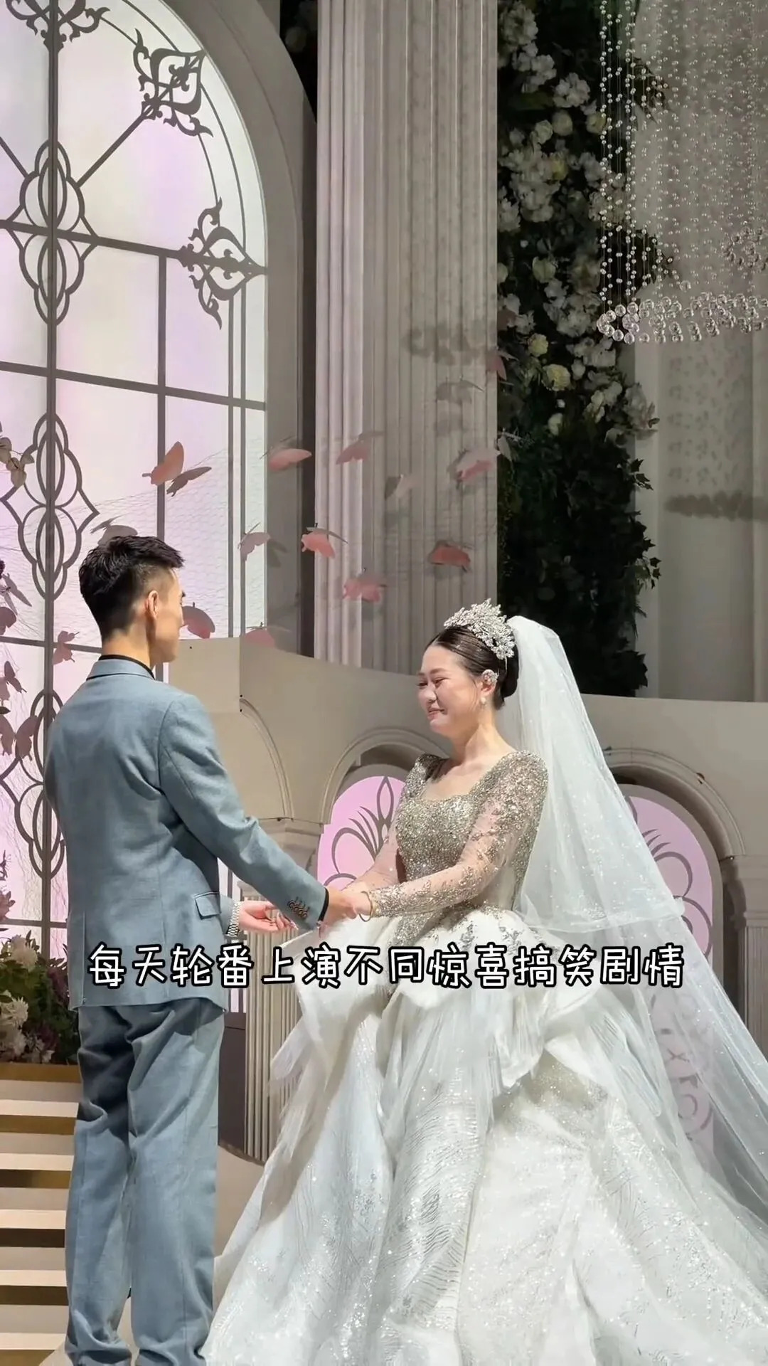 新人办婚宴为朋友准备外卖席，餐标每桌1000元，喝奶茶、吃麻辣烫、炸鸡