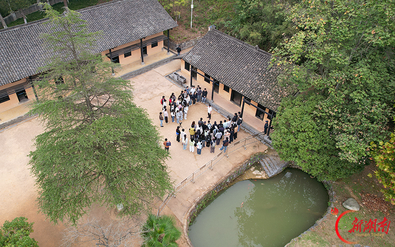 这堂思政课,在故居里上——邵阳学院开展“邵阳红”大思政教育实践活动