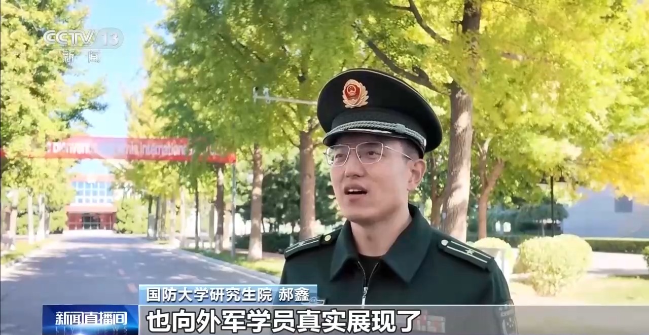 混编合训增进友谊 中外学员共话和平使命