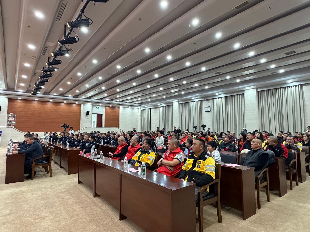 七载文明路 满城好司机——第七届"邵阳好司机"故事分享会暨颁奖仪式举行