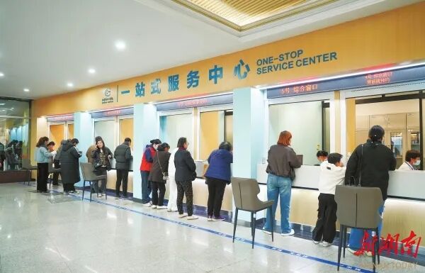 湘金轩丨蹄疾步稳,共建长株潭“一座城”
