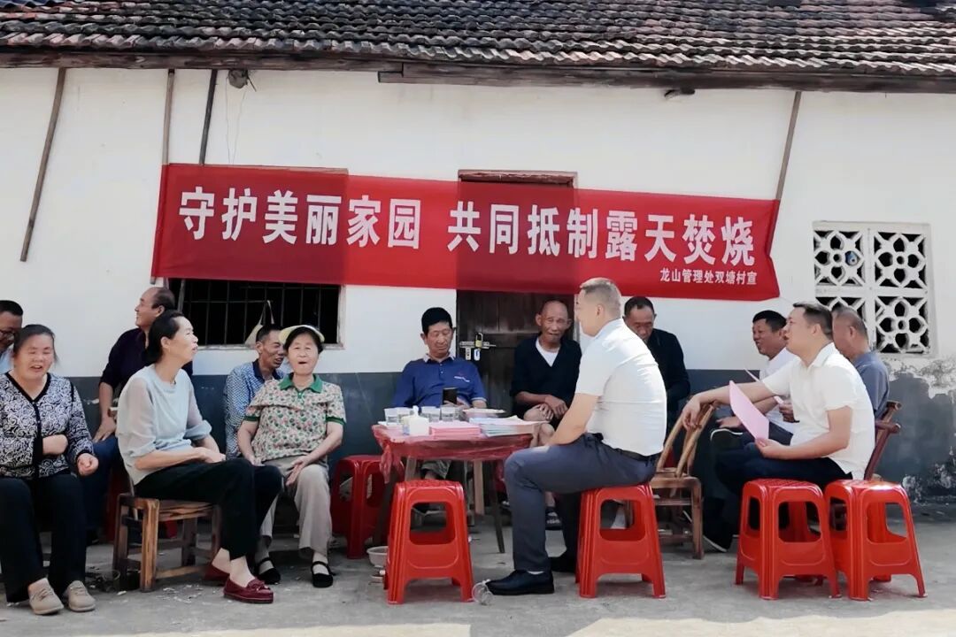 从“不敢烧”到“舍不得烧”