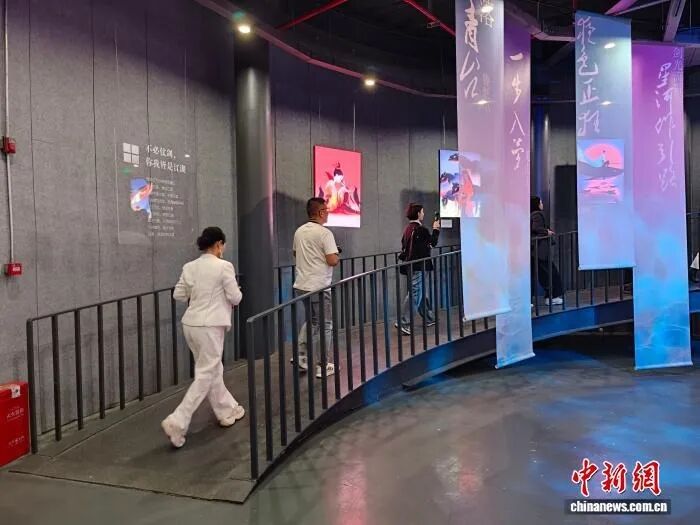从老旧厂房到潮流地标 长沙老城更新激活消费新业态