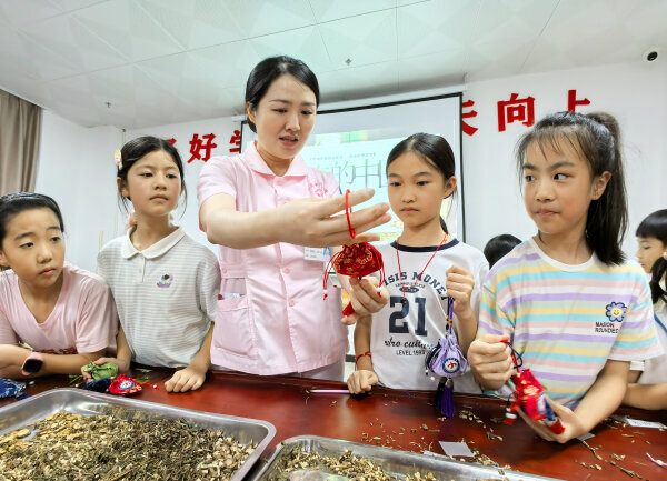 推动中医药传承创新迈向更高发展水平 —— 解读《湖南省中医药发展 “十五五” 规划》