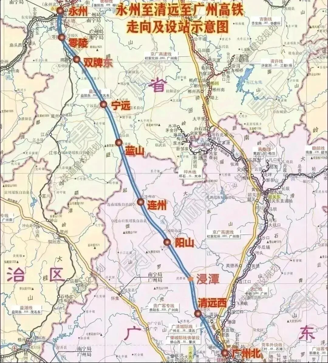 湖南将新增一条高铁！今后邵阳去广州更快了！