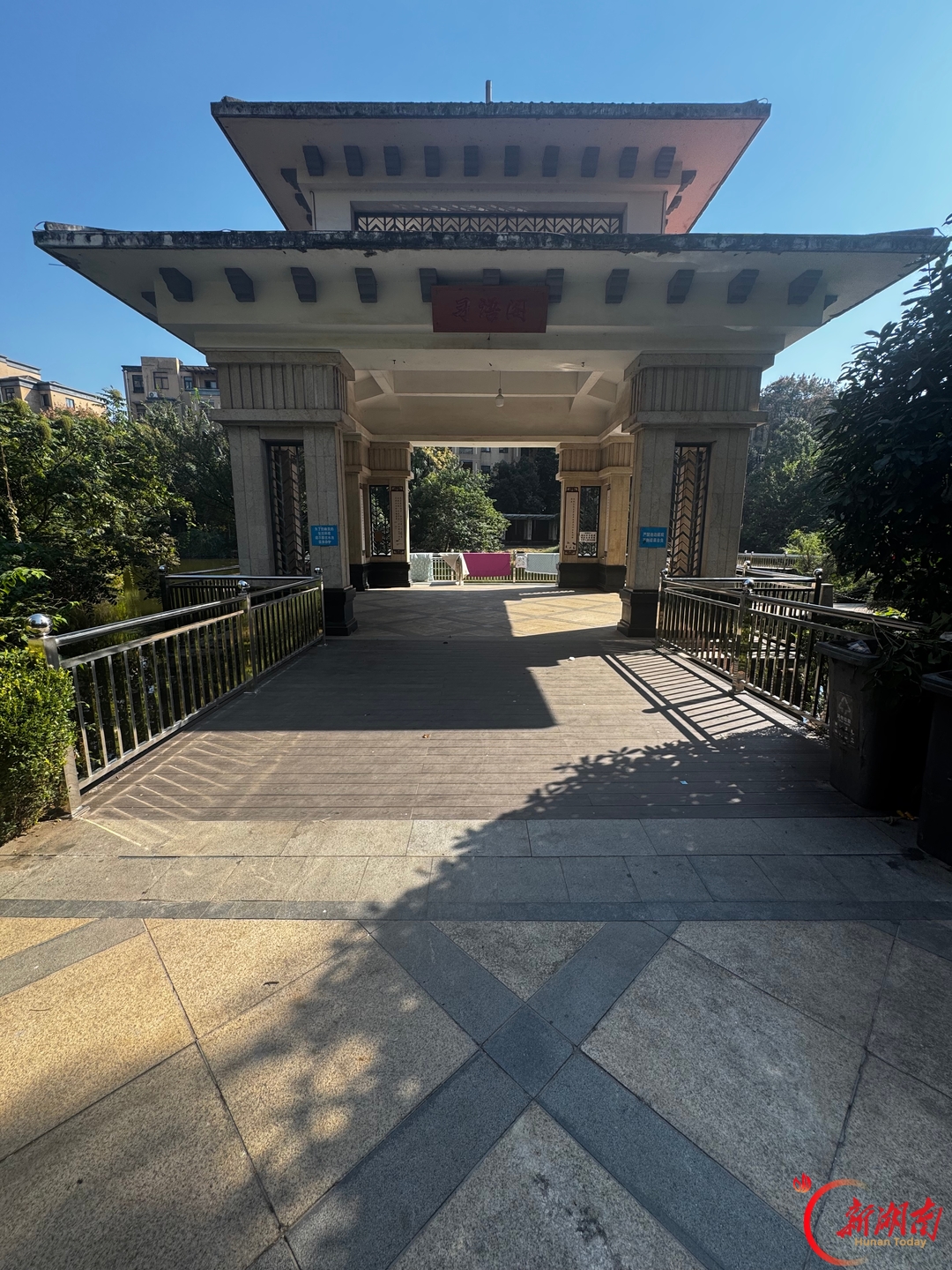 微改造暖民心 无障碍护银龄