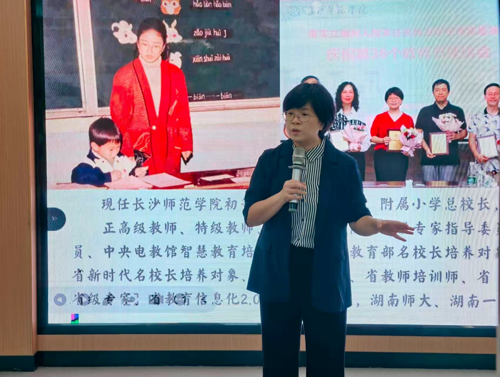 硬件不足,思想来补:AI时代,我们该如何守住教育初心?