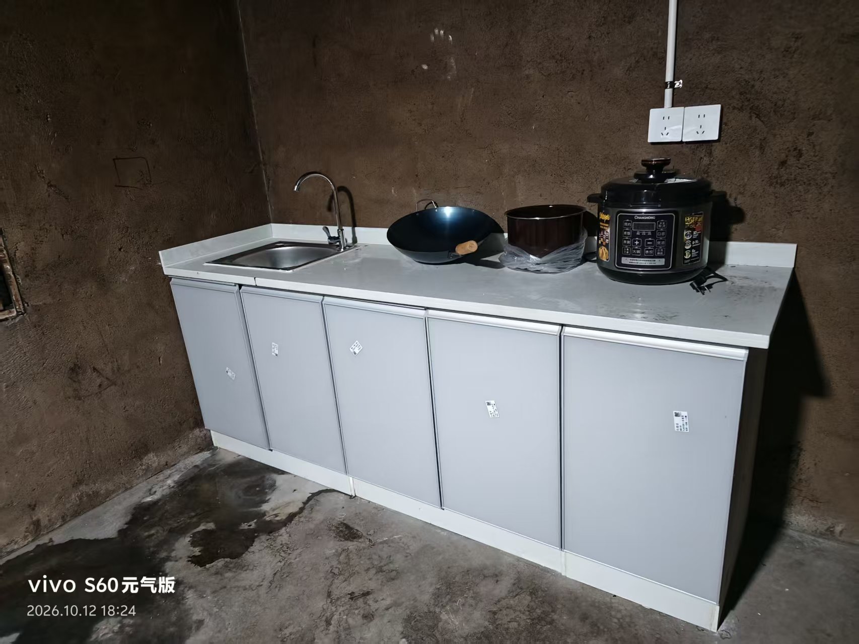 有爱无 “碍”!桑植县残联完成上河溪乡残疾人家庭无障碍改造