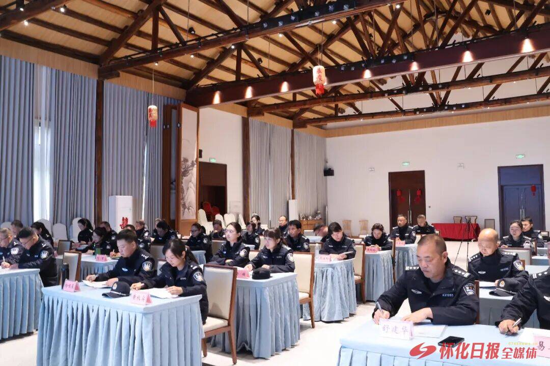 怀化市检察机关开展司法警察实战化集训