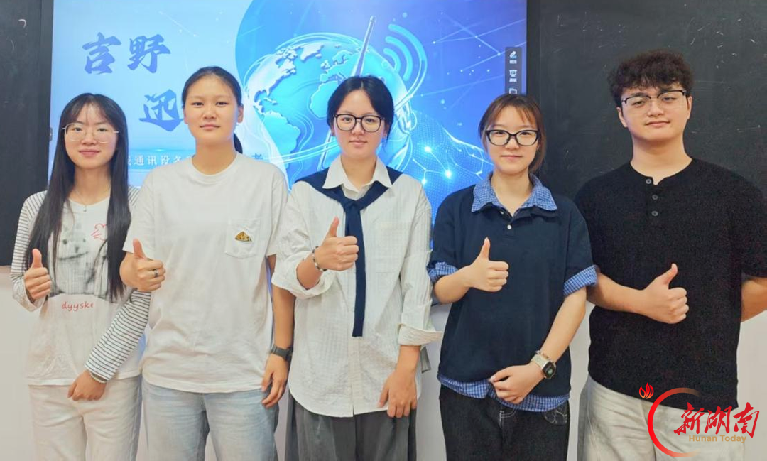 赛教融合育英才!湖南涉外经济学院学子斩获全国高校商业精英挑战赛全国一等奖