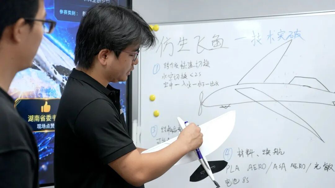 导师无偿给了3万元,他们造出了无人机新星