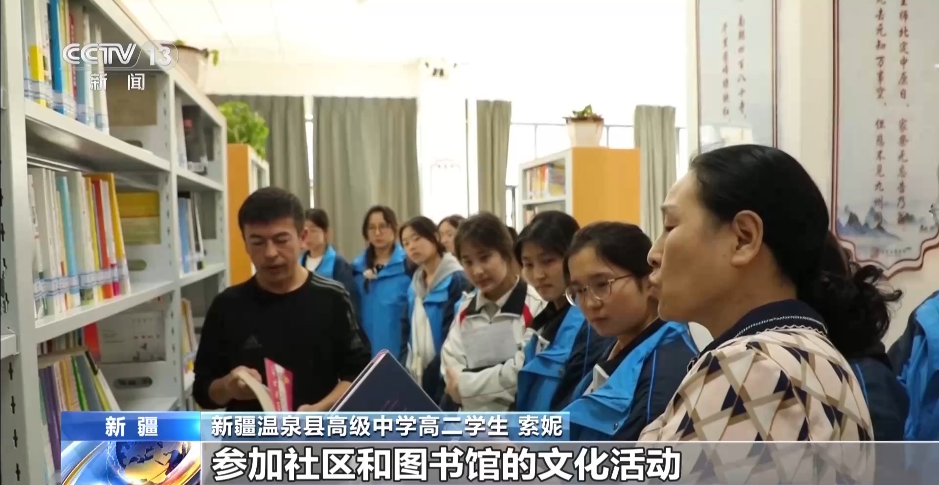 “教书育人有开始但没有终点” 银龄教师讲台上发挥余热