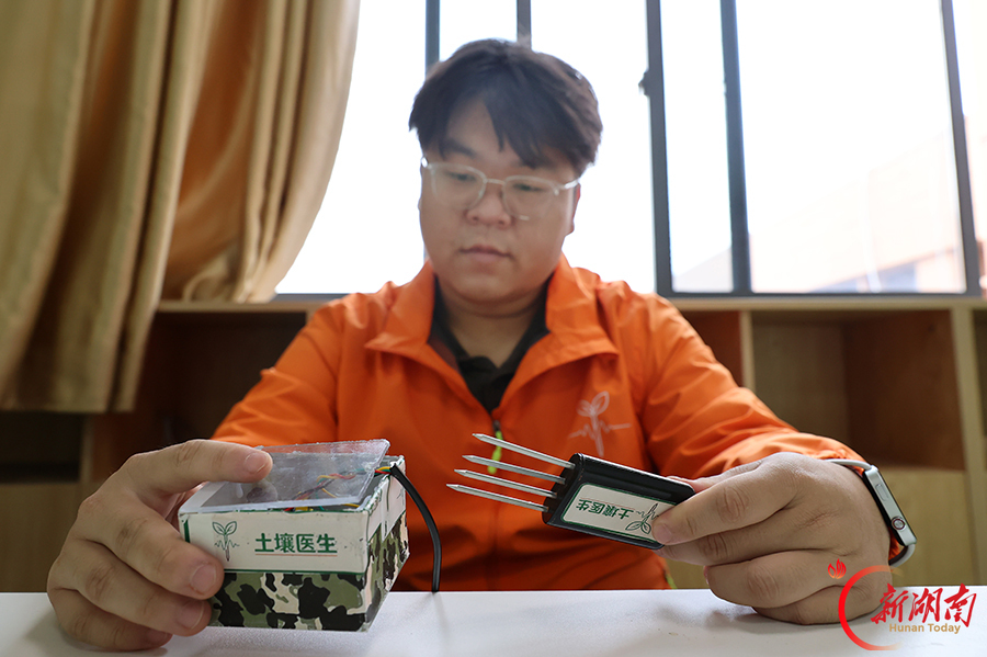 “土壤医生”把脉护田