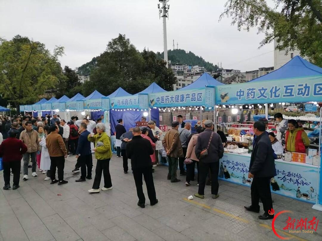 中医药文化公益夜市火热开市!