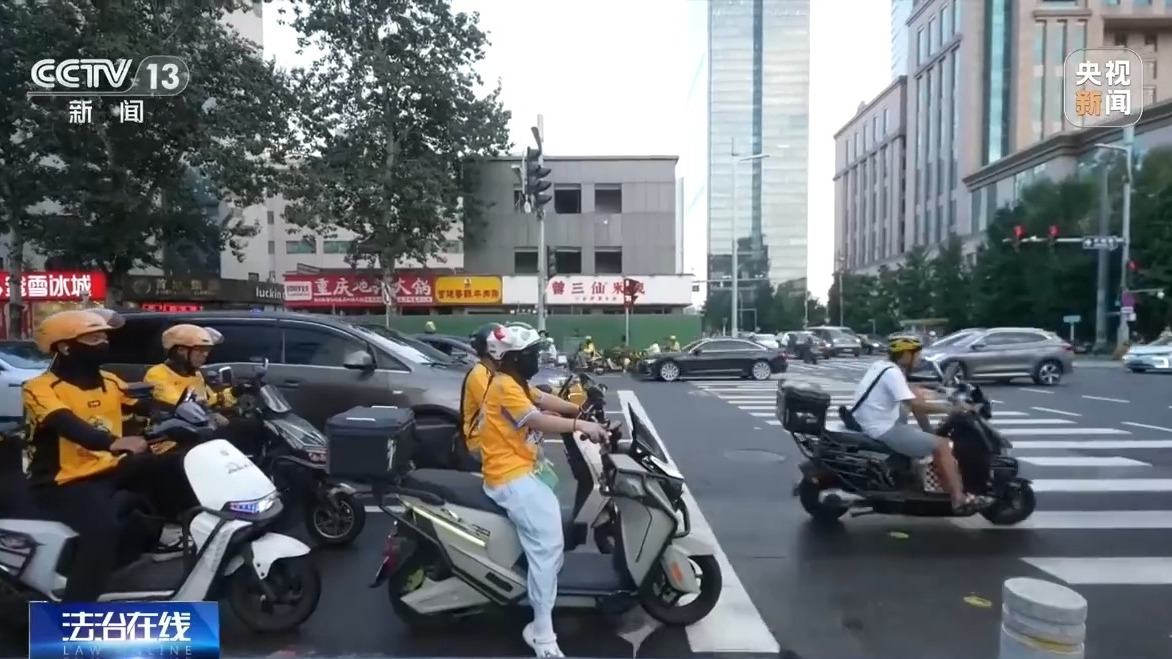 法治在线丨向骑手销售抢单“外挂”被判赔300万元,一个硬件为何触碰法律红线?