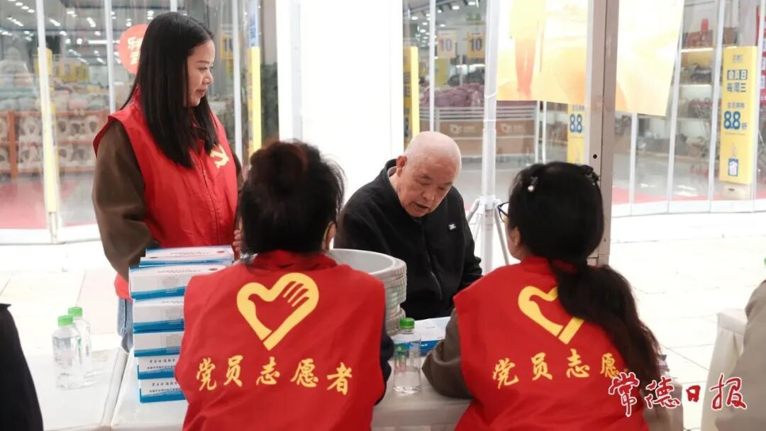 弘扬孝亲敬老传统美德,湖南各地开展“敬老月”系列活动