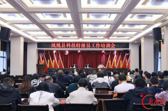 点单式赋能促振兴~