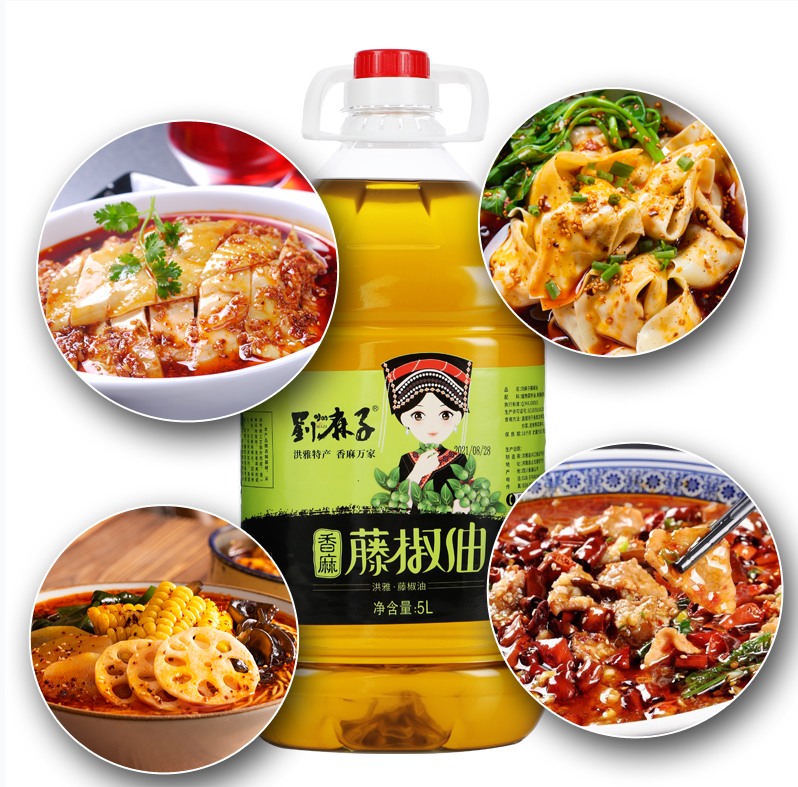 第二十七届中部农博会特别报道②|农博有“川”味!主题省四川携百余款好物登场