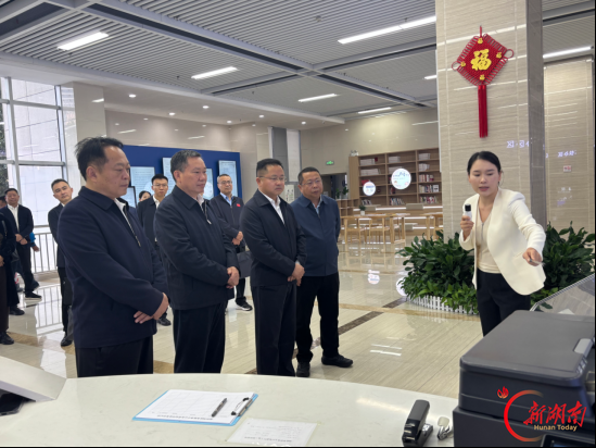湘西州政协开展十三届五次会议第123号重点提案专题办理协商