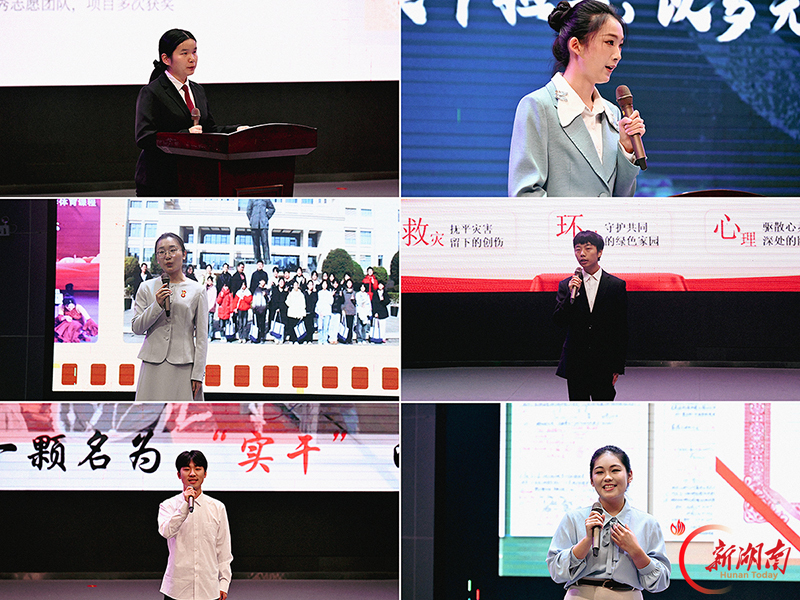 这堂思政课,在故居里上——邵阳学院开展“邵阳红”大思政教育实践活动