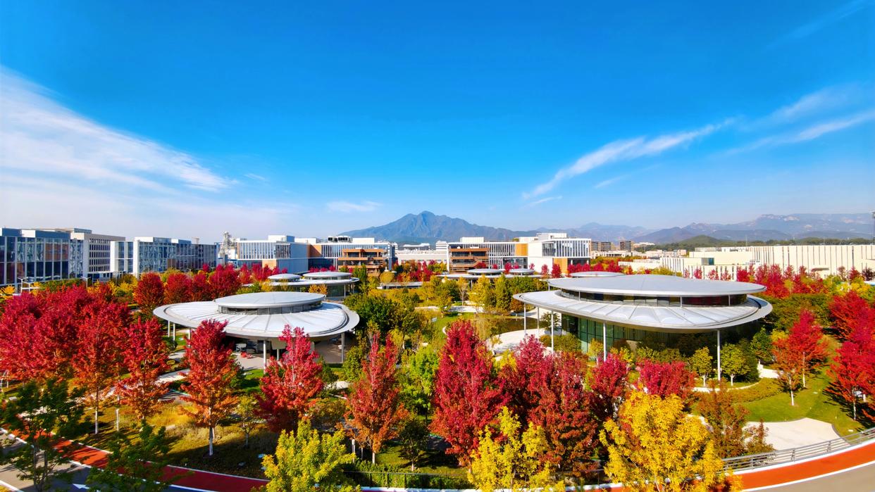 怀柔科学城秋天美如画,没想到北京最硬核的地方这么浪漫