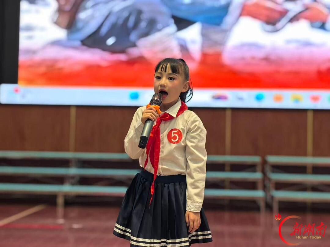 童声诵长征 润物细无声 洪江市芙蓉小学打造全域浸润红色德育课堂
