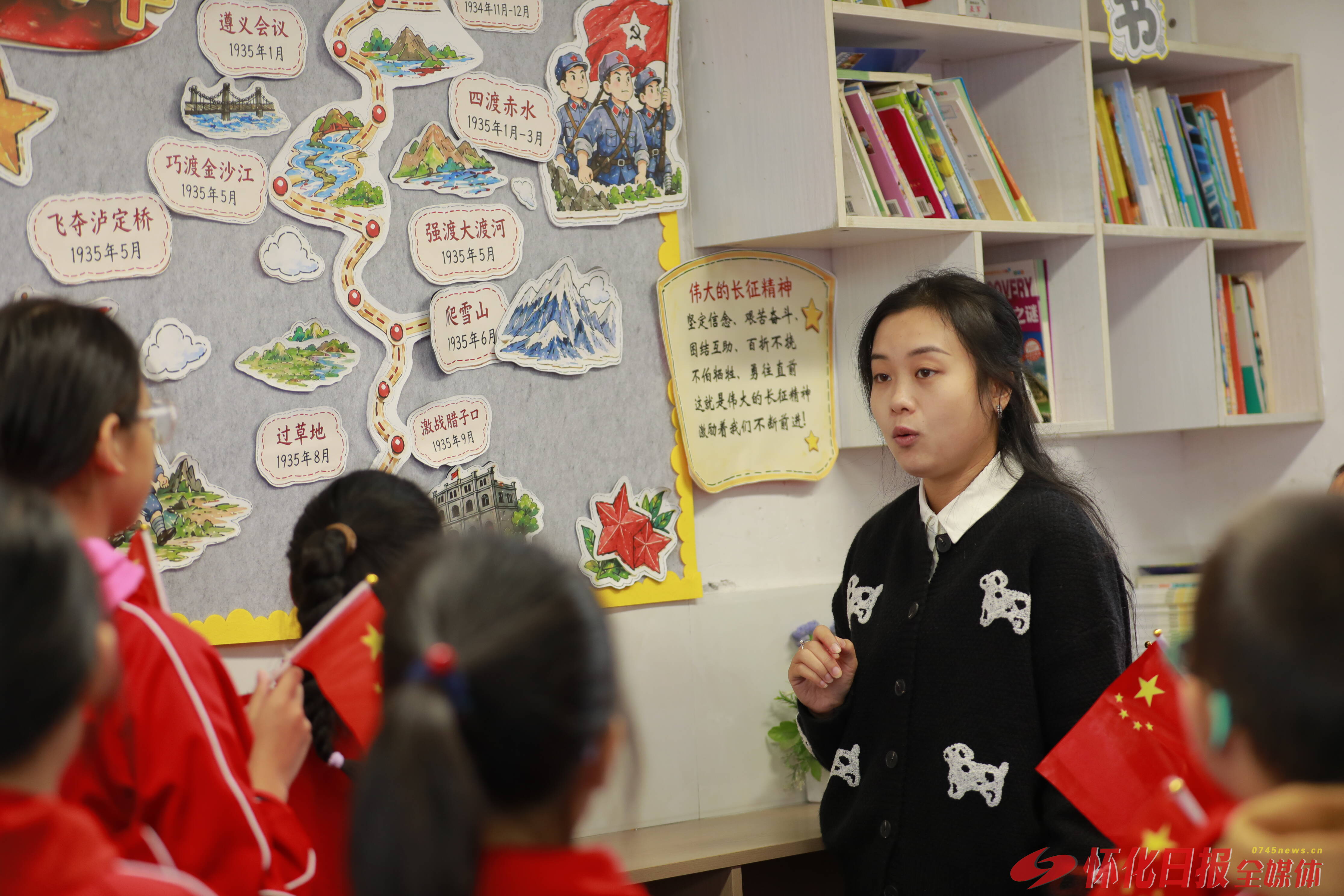通道:红色记忆润童心 长征精神代代传