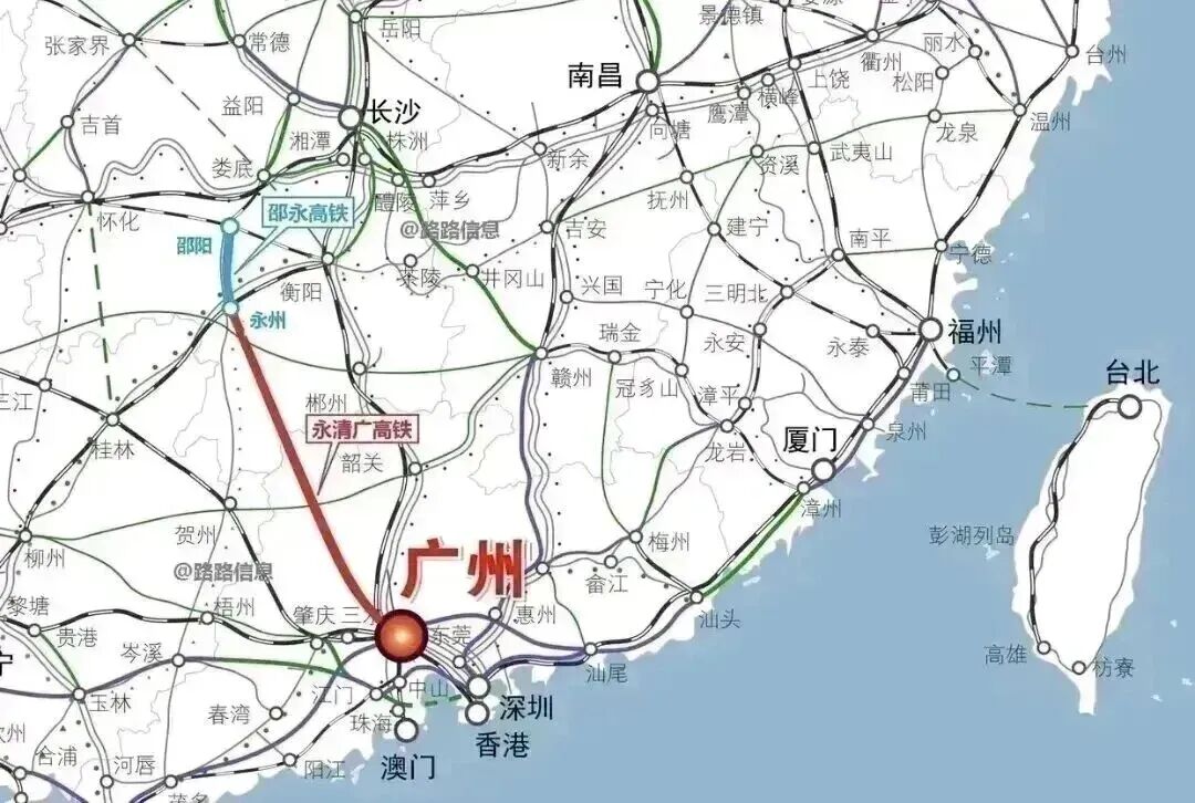 湖南将新增一条高铁！今后邵阳去广州更快了！