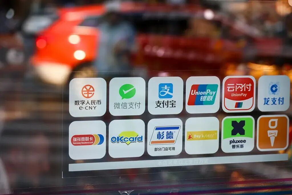 多所高校宣布将用数字人民币发薪,和打进银行卡有何不同?