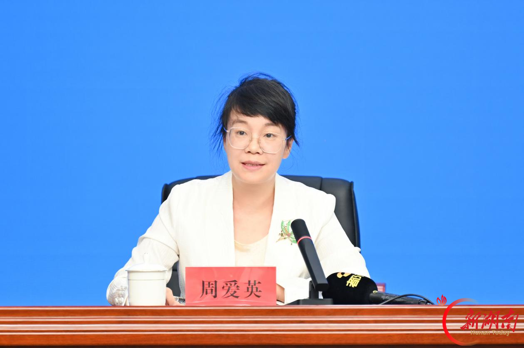 聚焦文旅适老化强基焕新 银博会搭建银发文旅供需对接平台