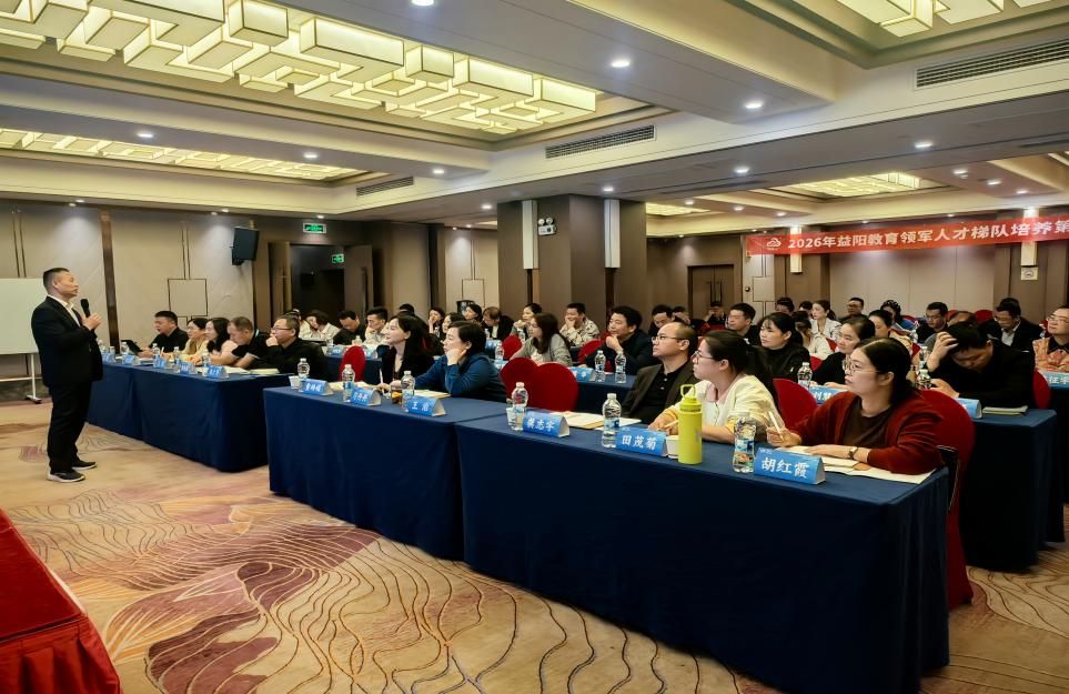 AI赋能思政教育 数智评价助力育人
