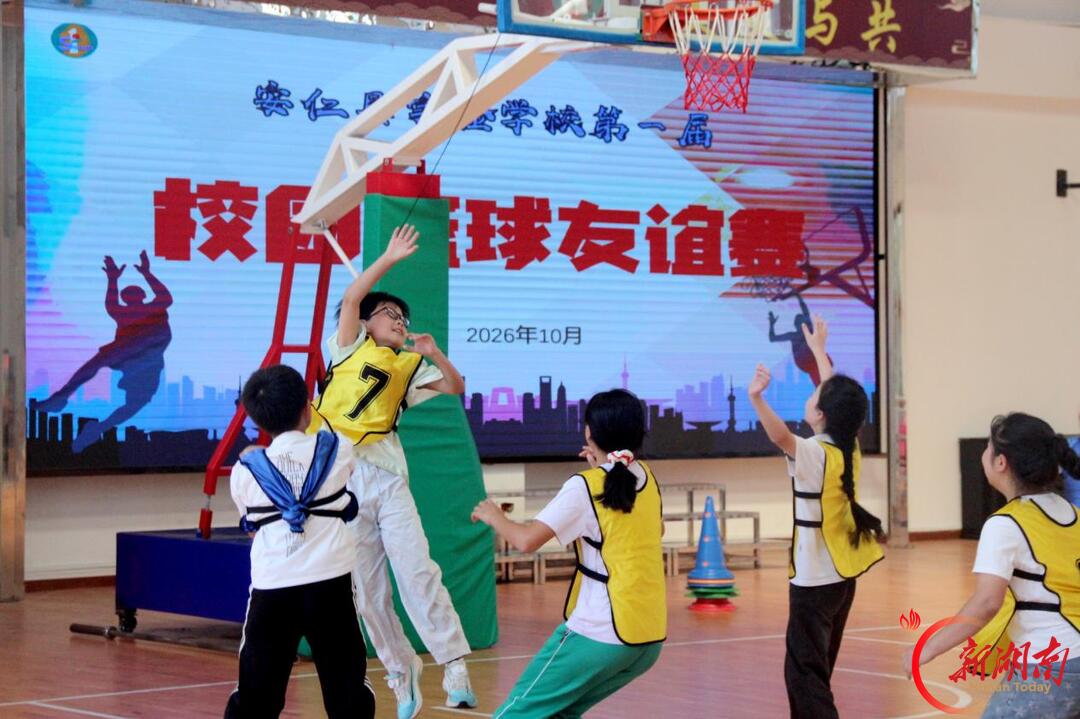安仁县实验学校首届篮球联赛、第八届校园足球联赛火热举行