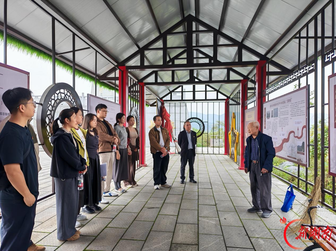 把党课搬进战斗遗址——张家界学院医学教师赴鸡公垭开展实景研学
