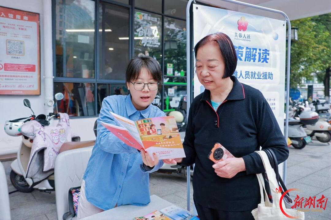 爱晚情长暖金秋 雅集墨香启新篇——西湖社区第二届艺术节暨“爱晚”老年学校汇报演出圆满举办