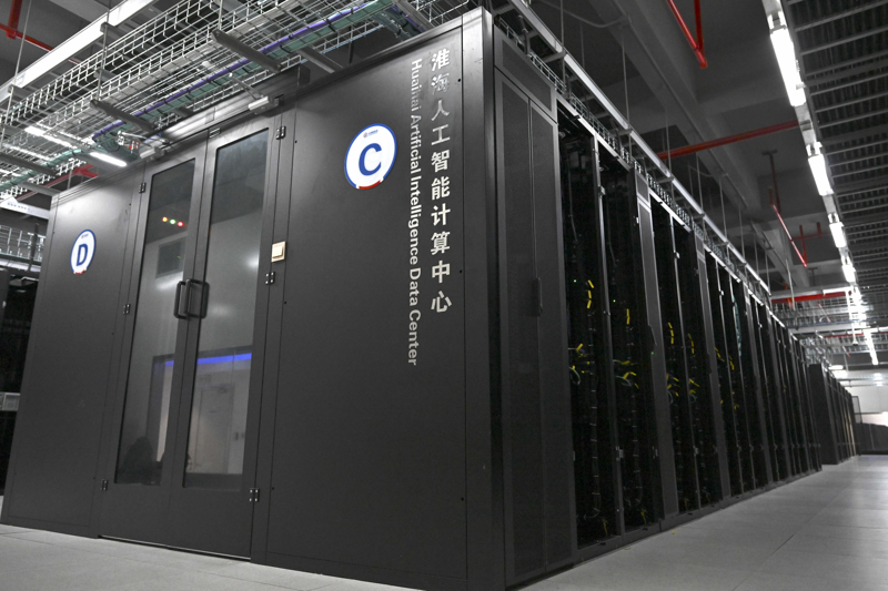 3个月12家Token中心扎堆长三角:是重复建设,还是扬州芜湖弯道超车?