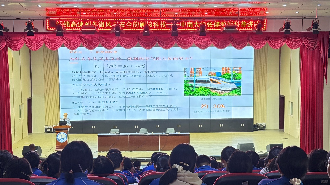 山海不远 文脉相连——中南大学孟泽教授等开启陇原大地湖湘文化传承之旅
