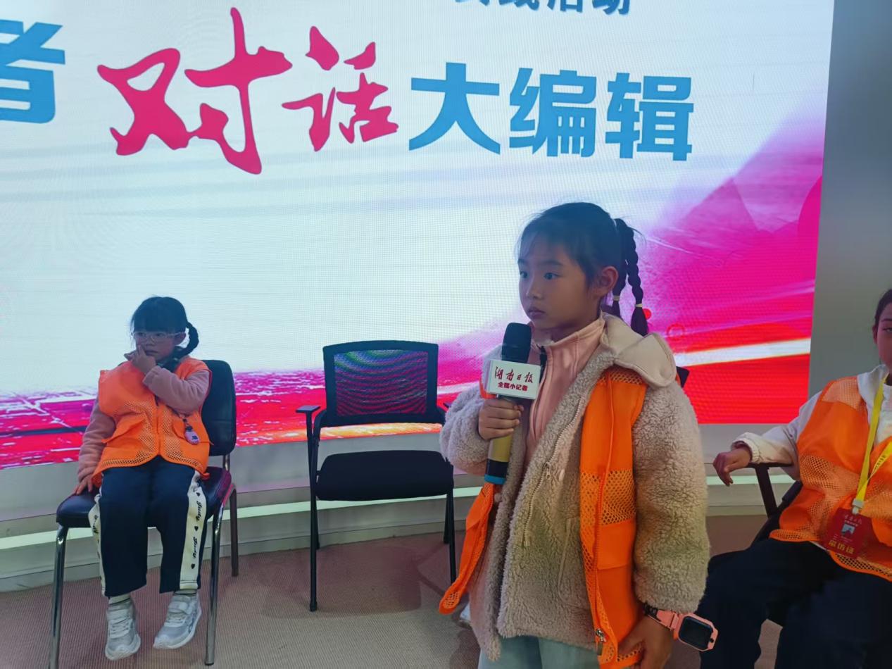 慧眼识微,笔写万象——株洲市九方小学湖南日报全媒小记者年度掠影