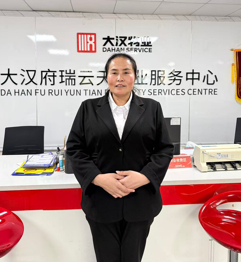 大汉物业|永顺府瑞云天秩序队长陈洁:恪尽职守守平安