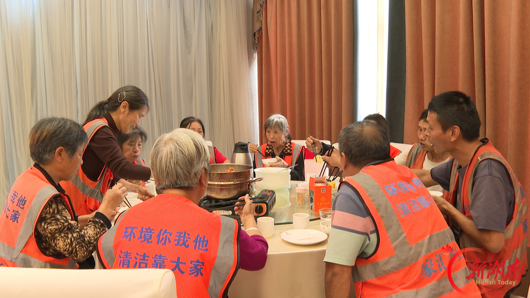 衡南：十五年暖心宴请 致敬城市美容师