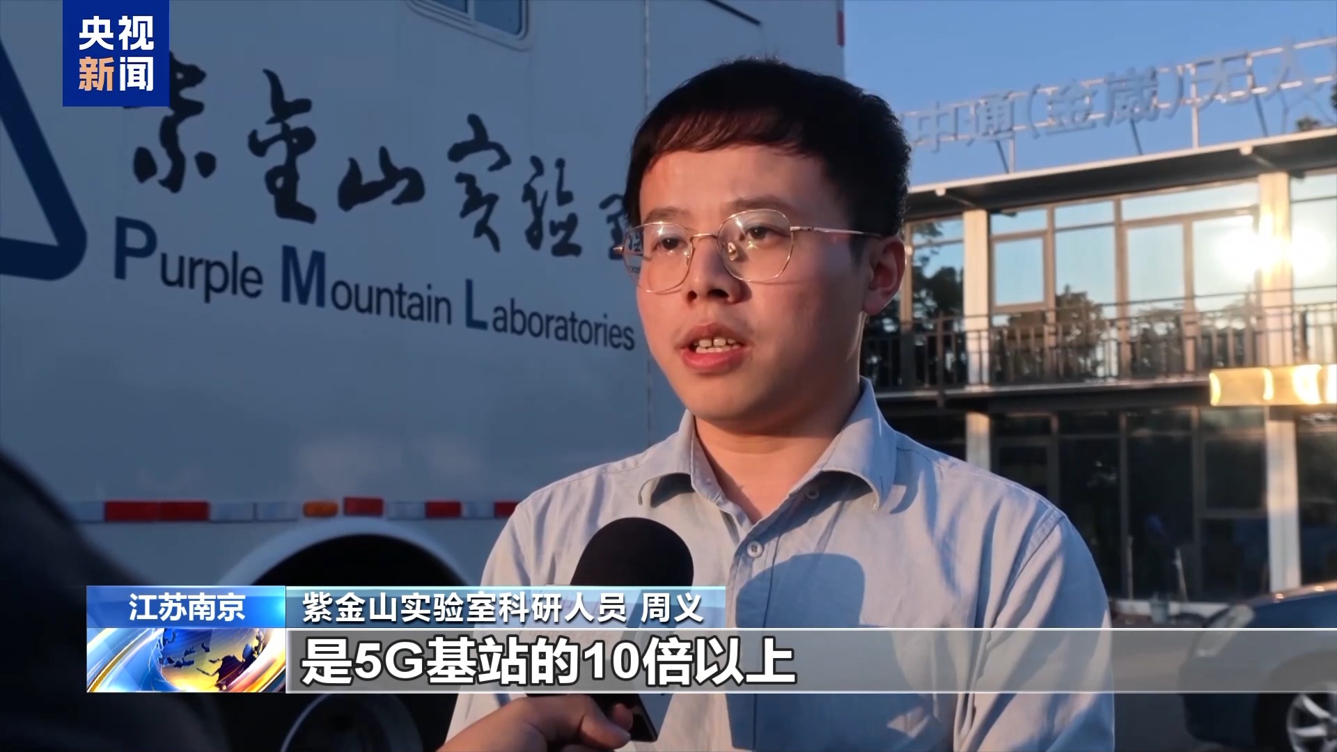 看得见、算得快、连得远,6G有这些“新技能”