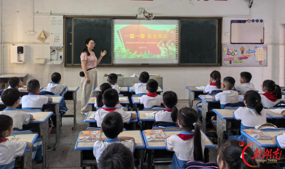 娄底华达学校：织密防护网 筑牢安全墙
